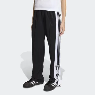 adidas Originals Sporthose "ADIBREAK"