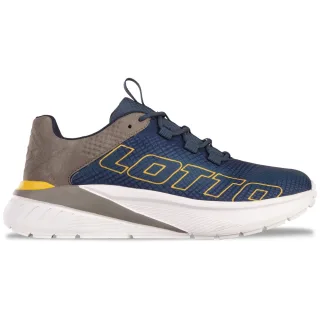 lotto Sneaker - besonders leicht & bequem