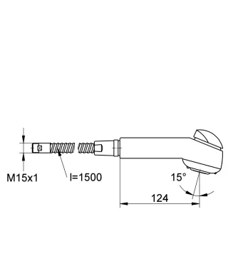 EICHELBERG Doppelstrahl-Brause 440836 für Vento Spültisch-Batterien chrom, 44083626 44083626