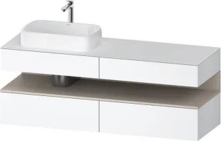 Duravit Qatego Konsolenwaschtischunterbau wandhängend Weiß Matt 1600x550x600 mm - QA4777091180000 QA4777091180000