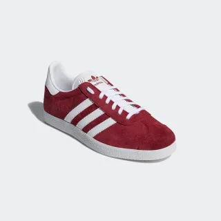 adidas Originals Sneaker "GAZELLE"