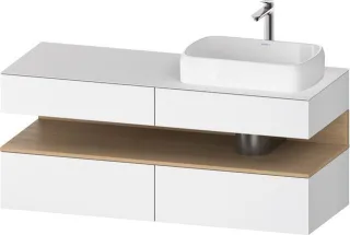 Duravit Qatego Konsolenwaschtischunterbau wandhängend Weiß Matt 1400x550x600 mm - QA4766030180010 QA4766030180010
