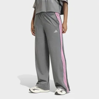 adidas Sportswear Sporthose "STADIUM MESH"