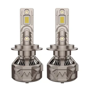 INFITARY Q8 H1/H4/H7/H11/9005/9006/9012 170W 7000LM LED Headlight Bulb IP67 Waterproof Automotive Headlights High Bright