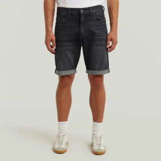 G-Star - Mosa Short worn in blackbird - Gr. - 33