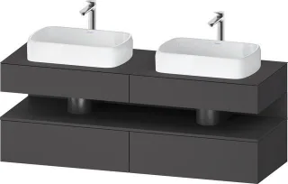 Duravit Qatego Konsolenwaschtischunterbau wandhängend Graphit Matt 1600x550x600 mm - QA4779049490000 QA4779049490000