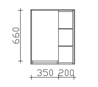 Pelipal Serie 6010 Wandschrank 6010-WSR01, B:570, H:710, T:170mm 6010-WSR01