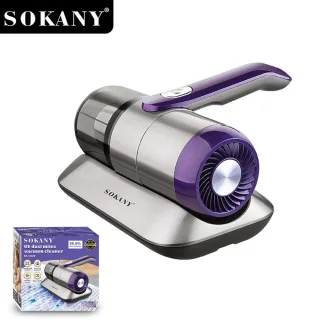 SOKANY Vacuum Cleaner for Home Bedroom Sofa Dust Mite Eliminator Germicidal Disinfection Tool 1400W Dust Mites Vacuum Cl