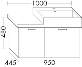 Burgbad Waschtischunterschrank Sys30 PG3 Diago 480x950x445 Nussbaum Dekor Smartline, WTU952AF6073 WTU952AF6073