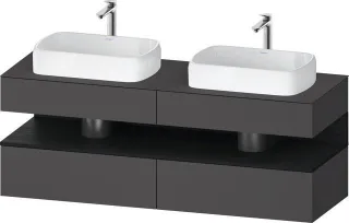 Duravit Qatego Konsolenwaschtischunterbau wandhängend Graphit Matt 1600x550x600 mm - QA4779016490000 QA4779016490000