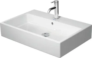 Duravit Vero Air Waschtisch Weiß Hochglanz 700 mm - 23507000601 23507000601