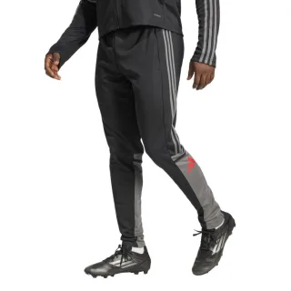 adidas Squadra 25 Trainingshose