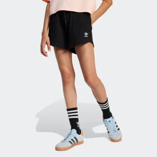 adidas Originals Shorts "RIB SHORTS"