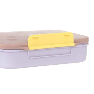 Lässig Bento-Lunchbox Pattern Party rosa/lila