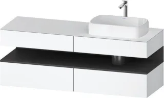Duravit Qatego Konsolenwaschtischunterbau wandhängend Weiß Matt 1600x550x600 mm - QA4778049180010 QA4778049180010