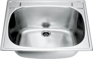 KWC Aquarotter Einlege-Mehrzweckbecken, SIRIUS, Edelstahl, 560x230x470 mm, Ablauf mittig, 2000057989 2000057989