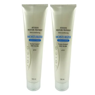 Joico Moisturizer Moisture Haar Pflege Feuchtigkeit Spülung - 2 x 150ml