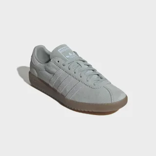 adidas Originals Sneaker "ADIDAS BRMD"