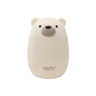 ASOBU Bestie Food Container Polarbär