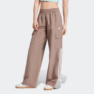 adidas Originals Sporthose "ADIDAS ORIGINALS ADICOLOR"