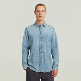 G-Star - Clean slim shirt ls sun faded pacific blue - Gr. - L