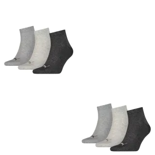 6 Paar Puma Unisex Quarter Socken Sneaker Gr. 35 - 49  für Damen Herren Füßlinge