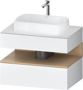 Duravit Qatego Konsolenwaschtischunterbau wandhängend Weiß Matt 800x550x600 mm - QA4730030180010 QA4730030180010