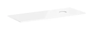 Hansgrohe Konsole Xelu Q 1360x540 mm 54117050