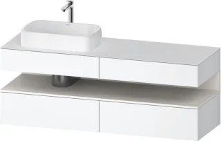 Duravit Qatego Konsolenwaschtischunterbau wandhängend Weiß Matt 1600x550x600 mm - QA4777084180000 QA4777084180000