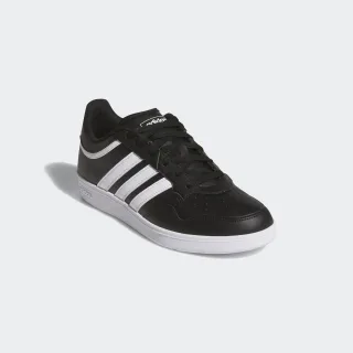 adidas Sportswear Sneaker "HOOPS 4.0"