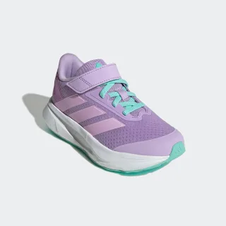 adidas Sportswear Sneaker "DURAMO SL KIDS" mit Klettverschluss, für Kinder & Jugendliche