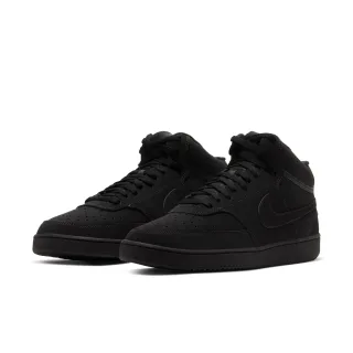 Nike Sportswear Sneaker "NIKE COURT VISION MID"