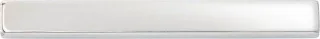 Duravit Magnetleiste Chrom Hochglanz 90x5x10 mm - UV970900000 UV970900000