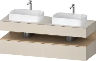 Duravit Qatego Konsolenwaschtischunterbau wandhängend Taupe Supermatt 1600x550x600 mm - QA4779030830 QA4779030830000