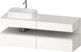 Duravit Qatego Konsolenwaschtischunterbau wandhängend Weiß Supermatt 1600x550x600 mm - QA47770848400 QA4777084840000