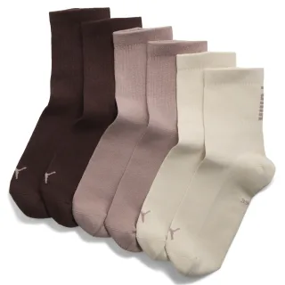 PUMA Socken "PUMA Kurze Socken (3er-Pack) Erwachsene"