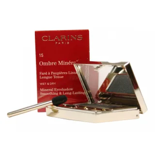 Clarins Ombre Minérale Wet+Dry Lidschatten Eyeshadow Augen Make up Kosmetik 2g - 15 Black Sparkle