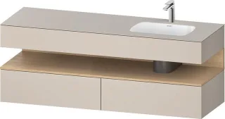 Duravit Qatego Einbauwaschtisch mit Konsolenwaschtischunterbau Taupe Matt 1600x550x600 mm - QA479603 QA4796030910000