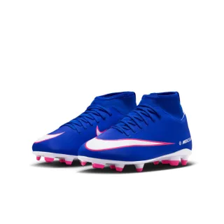 Nike Mercurial Superfly 10 Club MG Fu?ballschuhe Kinder