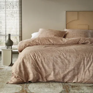 damai Bettwäsche "Ebba mit Struktur-Effekt" in eleganten Farben, 100% Baumwolle, mit Reißverschluss