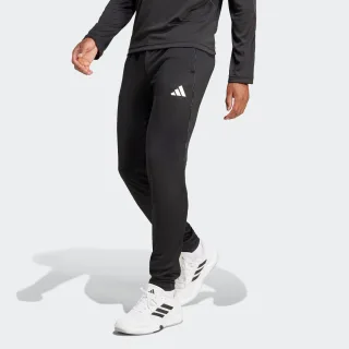 adidas Performance Sporthose "CAMO PANT"