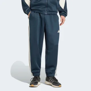 adidas Sportswear Sporthose "STADIUM"