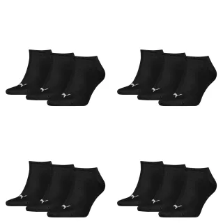 12 Paar Puma Sneaker Invisible Socken Gr. 35 - 49 Unisex für Damen Herren Füßlin...