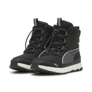PUMA Stiefel "PUMA Evolve Stiefel Jugendliche"