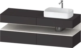 Duravit Qatego Konsolenwaschtischunterbau wandhängend Graphit Supermatt 1600x550x600 mm - QA47780848 QA4778084800000