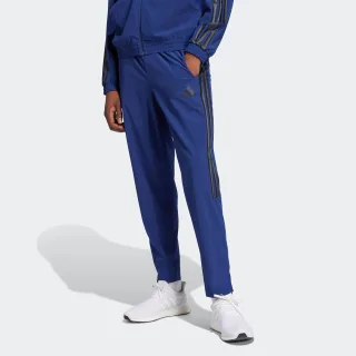 adidas Sportswear Sporthose "HOUSE OF TIRO WOVEN"