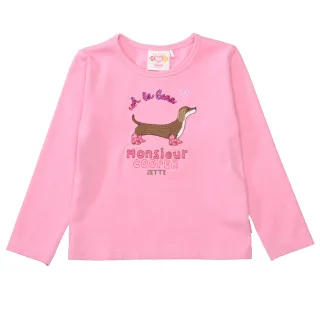 JETTE by STACCATO - Shirt rosebloom - Gr. - 92/98