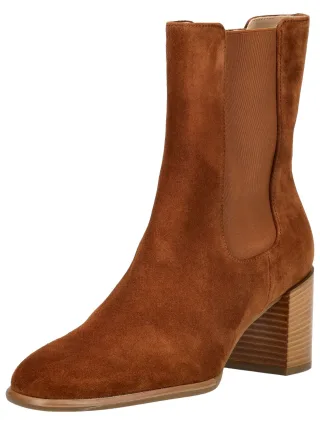 Högl Stiefelette "Högl Stiefelette Veloursleder"