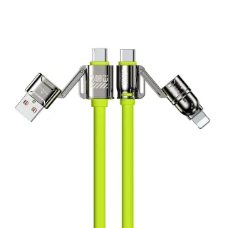 WEKOME WDC-51 240W USB-A/USB-C to USB-C/iP Cable PD Fast Charging Data Transmission Copper Core Line 1.2M Long for iPhon
