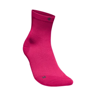 Bauerfeind Socken "Run Ultralight Socks"